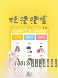 13岁女孩不爱说话更不愿意沟通怎么办link