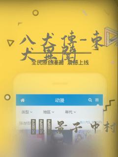 能看的王子的本命是恶役千金免费阅读