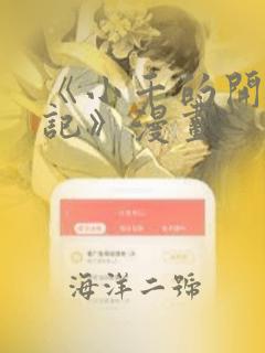 餐饮培训服务员都培训些什么