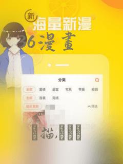 传武免费漫画免费漫画link