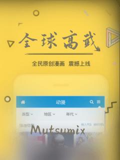 全球高武：结局+番外