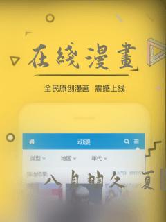 帐篷里的秘密免费无删减