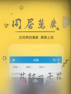 在线免费观看妻子的秘密