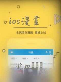 我知道你的秘密电视剧免费看