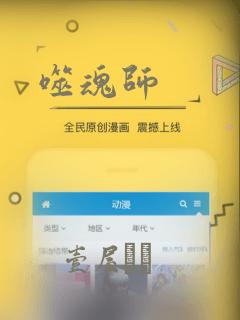 素描漫画未删减版免费link