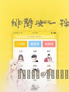 python setup.py develop免费阅读