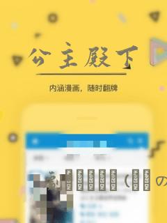 全民转职死灵法师我即是天灾免费阅读原文免费阅读