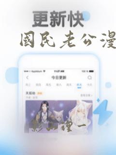 名侦探怪盗基德出场多少集link