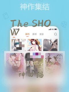 降灵记漫画免费观看下拉式六漫画免费阅读