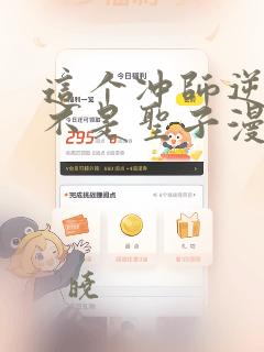服装零售店店长岗位职责
