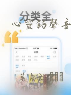 看日本动漫的免费网站免费阅读