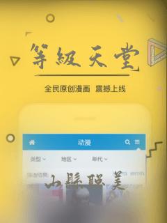 斗罗玉转3d免费阅读