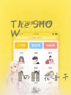 The SHOW：结局+番外