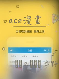 手机屏幕实时翻译软件免费