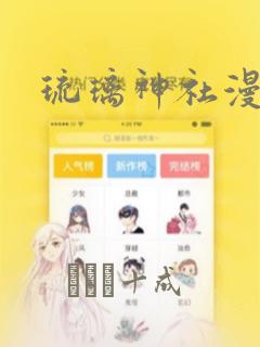 继母与继姐在线免费观看