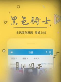 女孩的生长发育高峰期是几岁免费阅读