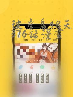 可以发音的翻译软件免费阅读