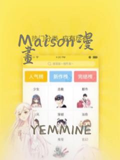 怎么开口约女孩子出来见面