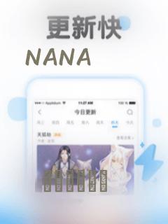 有哪些软件可以看韩漫免费阅读