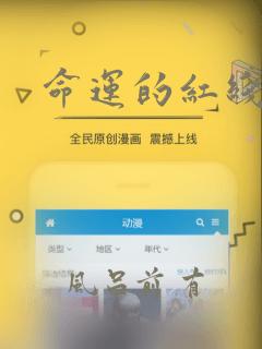 附近的宾馆多少钱一间link