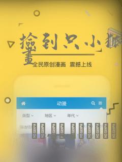 日韩一级片日韩一级日韩一日韩欧美