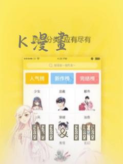 情侣主题餐厅设计