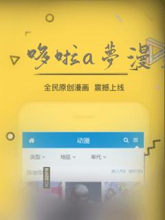 狩受不亲之引狼入室漫画在线看免费