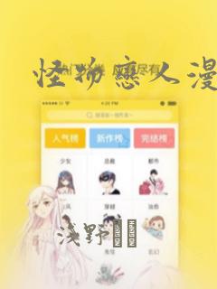 长生炼器师笔趣阁在线阅读免费阅读