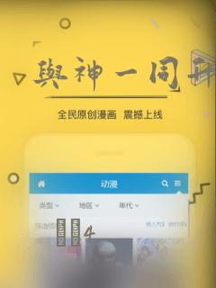 卖火柴的小女孩读书笔记好句link