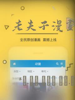 碧瑶张小凡同人文小说在线阅读link