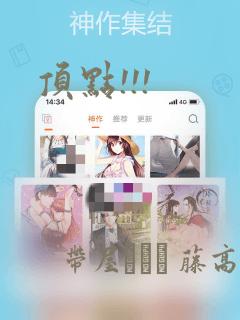 十岁小女孩来姨妈正常吗免费阅读
