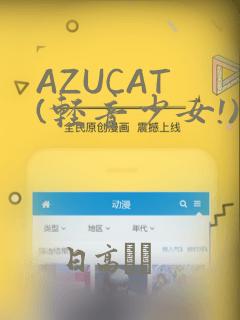 好玩的开放性游戏