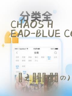 私密教学 免费阅读漫画免费阅读