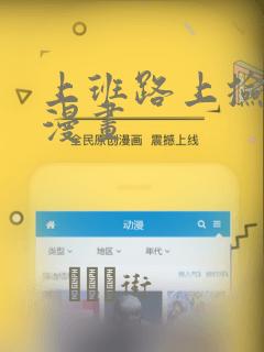 女孩子开始长腋毛了还能长高吗