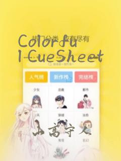 Colorful CueSheet