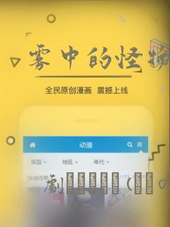 宝可梦旅途超清在线观看