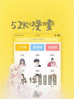 欧美日韩高清免费在线