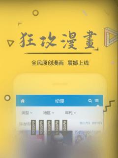 如何摸到女孩子的胸link