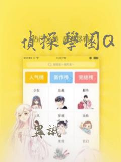 一念永恒动漫第三季在线免费观看