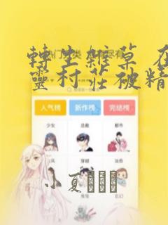 英国留学需要多少钱费用大概多少