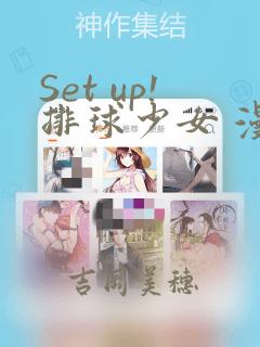 日韩欧美视频动漫久久免费阅读