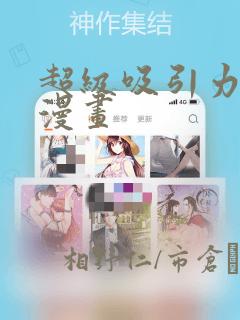 可爱小女孩简笔画 长发