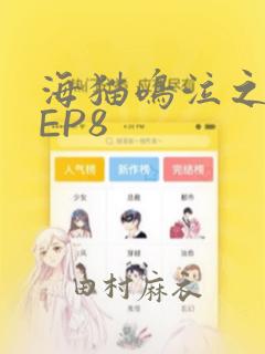 形容女孩子漂亮的唯美词免费阅读