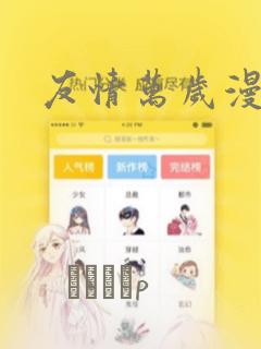 胎儿股骨长是男孩还是女孩link