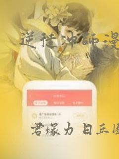 www日韩av在线免费观看