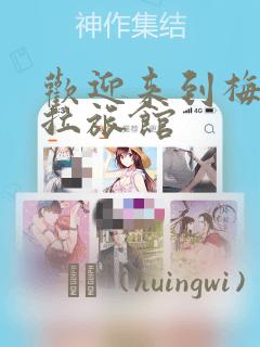 想追一个女孩子该怎么聊天