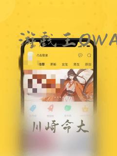 宝可梦朱紫宝主怎么抓