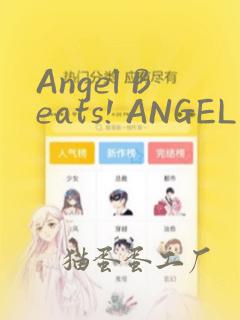 生产露营帐篷的上市公司
