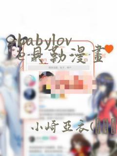 那个网站可以免费看黄色片link