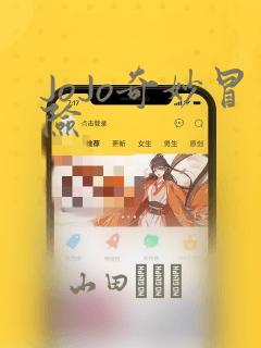 翻译英语的软件免费免费阅读